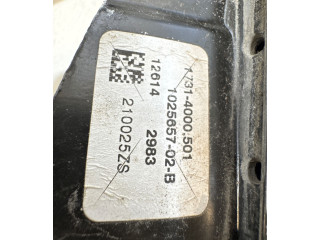 Зеркало (управляемое электричеством) 102565702B, 210025ZS   Tesla Model S