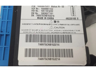 Zpětné zrcátko  MG HS 2023  10836975, 10836975  
