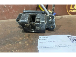 Замок багажника     Toyota Corolla Verso AR10 2004 - 2009 года