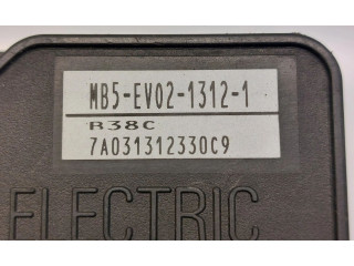 Блок АБС MR527695, MR527695   Mitsubishi  Lancer  2003 - 2007 года