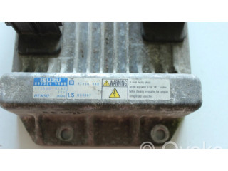 Блок управления двигателя 8973509485, 897350948   Opel Meriva A