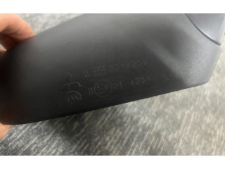 Зеркало электрическое        Mitsubishi Colt  2009 - 2016 года   