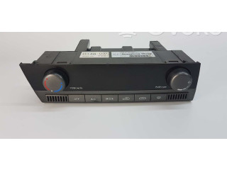 Блок управления климат-контролем 6870009080, 6870009080HCX   SsangYong Kyron