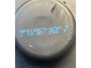 Вентилятор печки    MF01607007011   Mitsubishi Colt