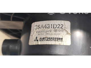 Вентилятор печки    0SA431D22, 08015   Mitsubishi Lancer VIII