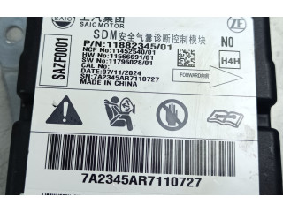 Блок подушек безопасности 1188234501   MG HS