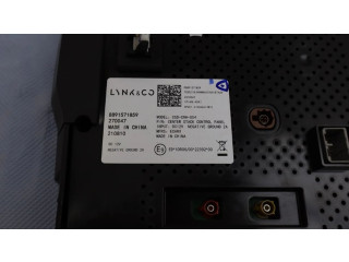 Дисплей    8891571859, 8891571859   Lynk & co 01