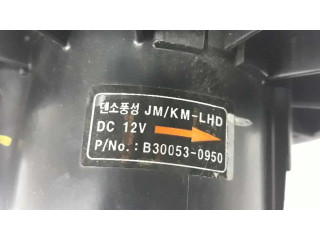 Вентилятор печки    971132E200, B300530950   Hyundai Tucson LM