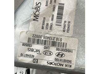 Vstřikovač 563001H100, 563001H100   KIA Ceed     