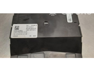 Блок управления кондиционером 6411160466   BMW 5 G30 G31 2022