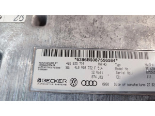 Блок управления 4E0035729   Audi Q7 4L