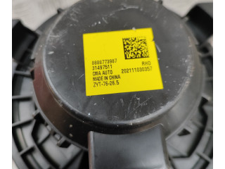 Вентилятор печки    31497511   Polestar 2