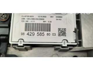 Дисплей       Opel Astra L