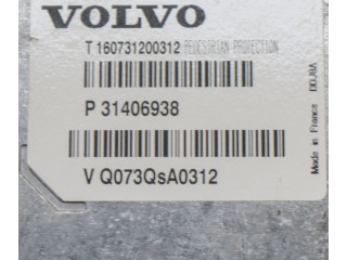 Блок подушек безопасности CU5T14F262HB, P31406938   Volvo V40