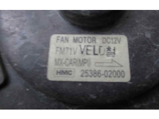 Вентилятор радиатора     2538602000, 2538602000    Hyundai Atos Prime 