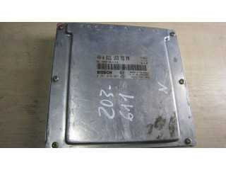 Блок управления двигателем ECU