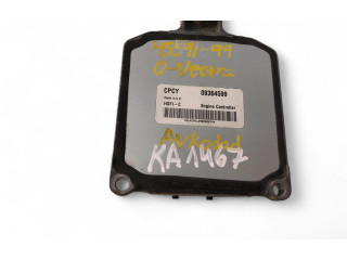 Ojnice  09364599    Opel Vectra B  