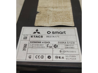 Блок предохранителей 8637A171, 5WK45103I   Mitsubishi Colt    