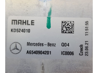 Интеркулер  A6540904201   Mercedes-Benz GLE W167 2.0