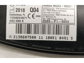  Турбина Mercedes-Benz E W213  2138607500         