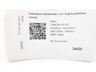 Форсунка 7810702, 0445110382    BMW 3 E90 E91 для дизельного двигателя  2