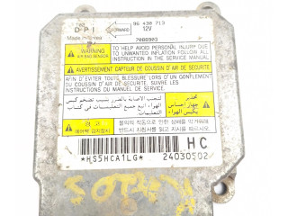 Блок подушек безопасности 96430713, 7088903   Chevrolet Kalos