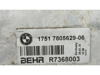 Интеркулер  1751780562906, R7368003   BMW 5 F10 F11 2.0