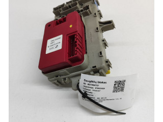 Блок предохранителей YQE000070, YWC104500   MG ZS    