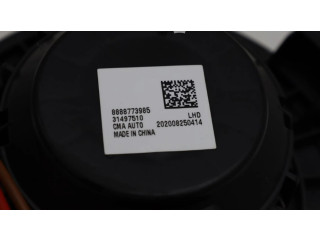 Вентилятор печки    8888773985, 8888773985   Lynk & co 01