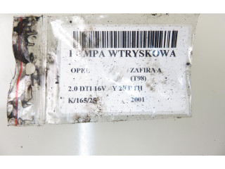 Zpětné zrcátko  Opel Zafira A 2001  0281001371, 0470504011  