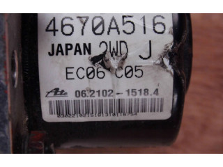 Блок АБС 4670A516   Mitsubishi  Lancer X  2007 -  года