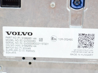 Дисплей    31682851AA, 31682852AA   Volvo XC40