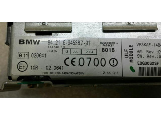 Модуль «Bluetooth»