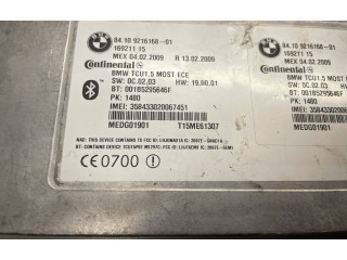 Блок АБС 16921115, 9216168   BMW  7 F01 F02 F03 F04  2008 - 2016 года
