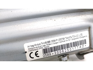 Подушка безопасности для колен 0589P1000798   Toyota Hilux (AN120, AN130)