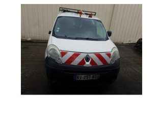 Ручка стеклоочистителей 8201577528   Renault Kangoo II