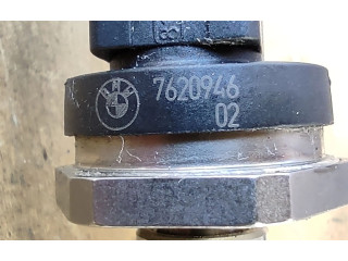 Vstřikovací lišta 7848363, 13537848363   BMW M3 F80    000 