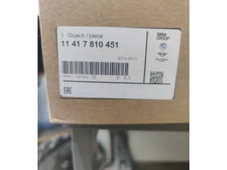 Čerpadlo oleje 7810451, 11417810451   BMW 5 E60 E61   