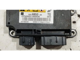 Блок подушек безопасности 13576853, 13576853   Chevrolet Spark