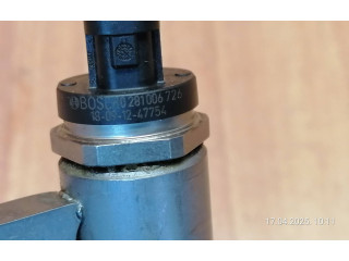 Vstřikovací lišta 175214823R, H8201323501   Renault Espace V (RFC)    R9M452 
