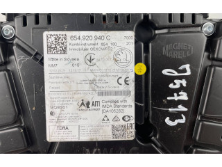 Интеркулер  654920940C   Skoda Kamiq 
