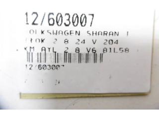  Поршень  81L58, 81L58  Volkswagen Sharan  