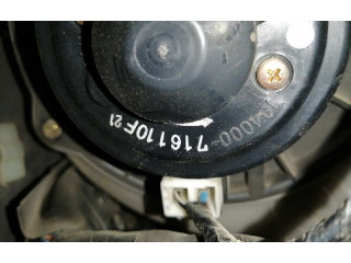 Вентилятор печки    194000716110F   Mitsubishi Montero
