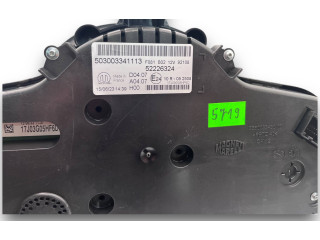 Блок комфорта A5719, 503003341113   Fiat 500X   