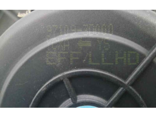 Вентилятор печки    971093D000   Hyundai XG