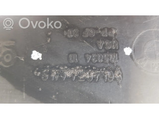 Укрепление порога