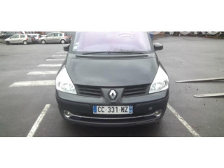 Ручка стеклоочистителей 7701048915   Renault Espace IV