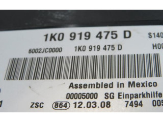 Блок управления 1K0, 1K0919475D   Volkswagen Scirocco