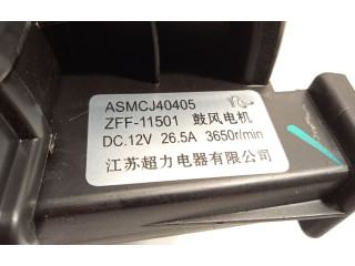 Vstřikovač ASMCJ40405, ZFF11501   MG MGF    15S4C 