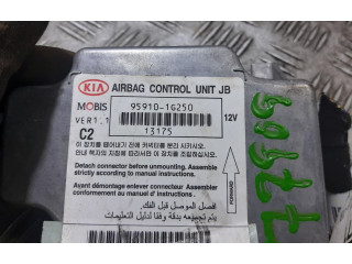 Блок подушек безопасности 959101G250   KIA Rio